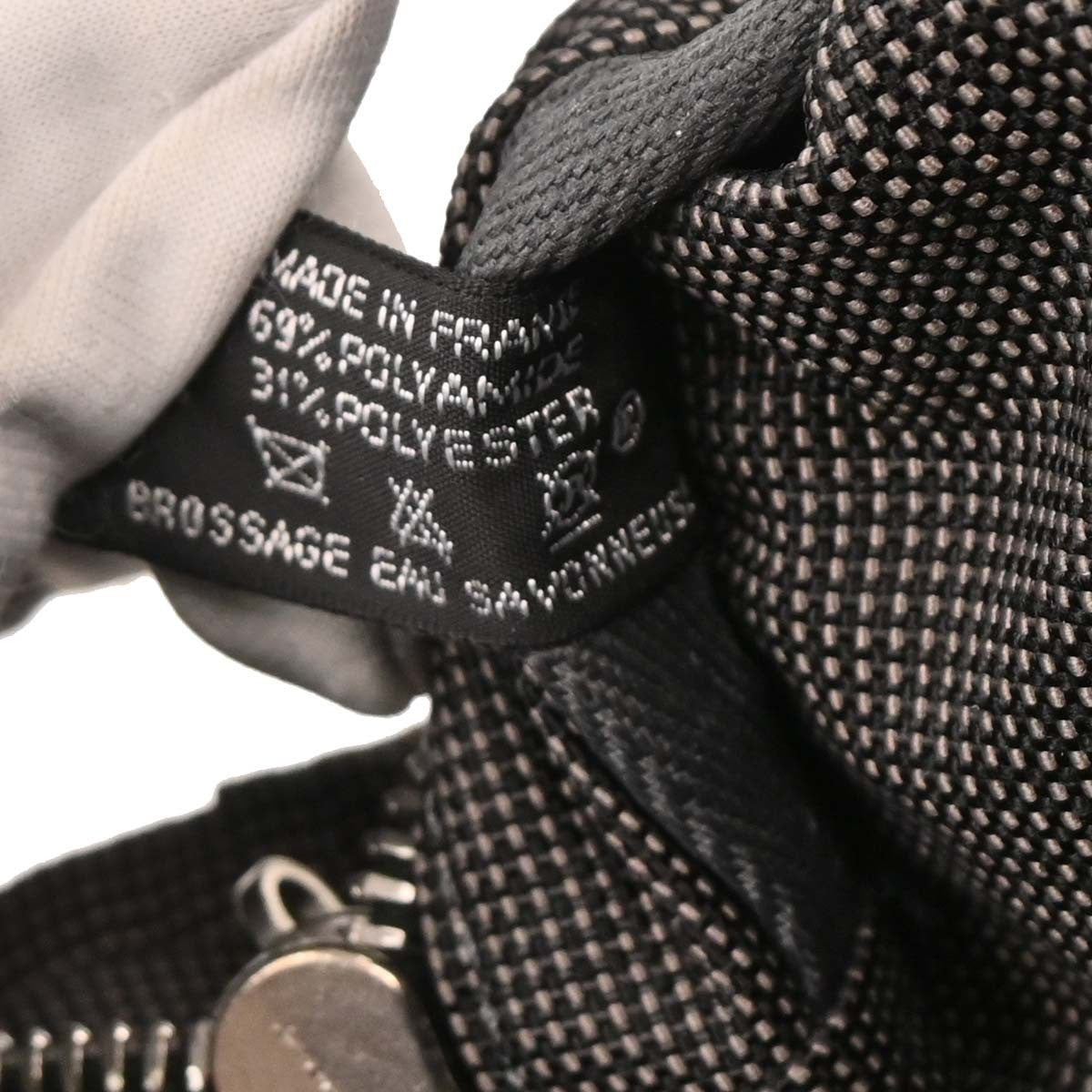 Hermes Fourre Tout Tote Canvas, GRAY, POLYAMIDE, Tote bag