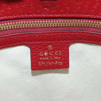 Gucci Doraemon Tote Printed Mini GG Coated Canvas, Beige, Canvas, Tote Bag