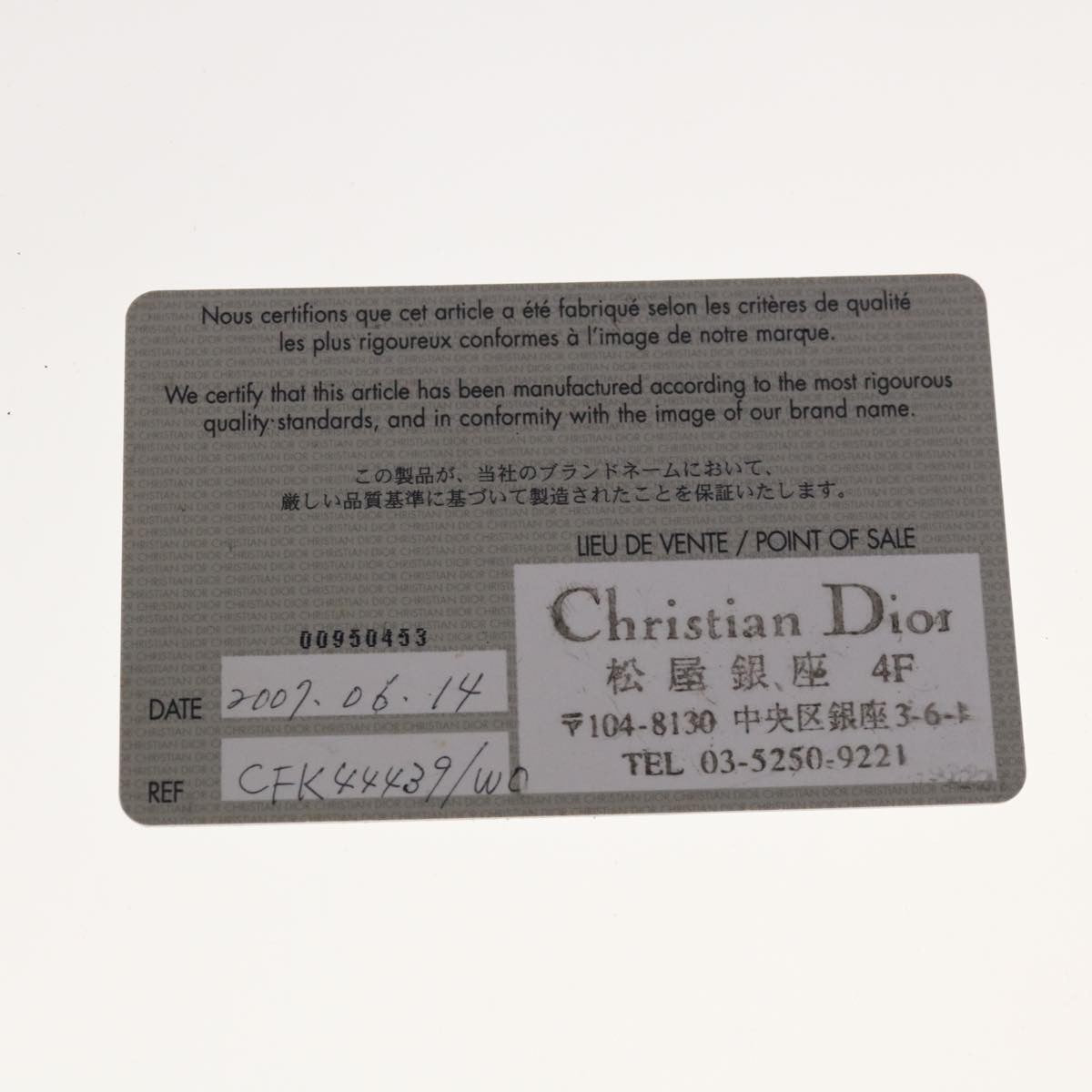 Christian Dior Vintage Handbag Leather, WHITE, LEATHER, Handbag