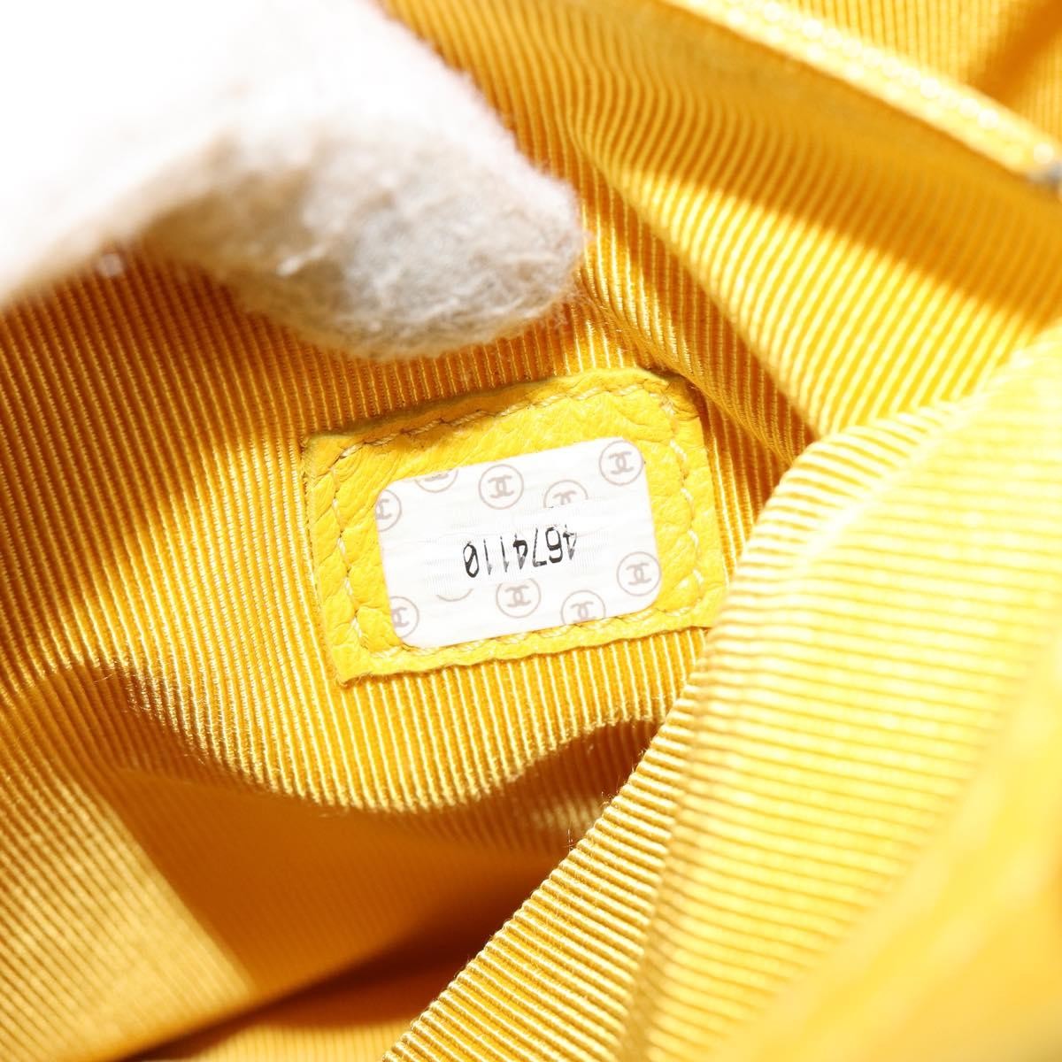 Chanel Vintage CC Resin Pocket Tote Quilted Leather, YELLOW, LEATHER, Tote bag