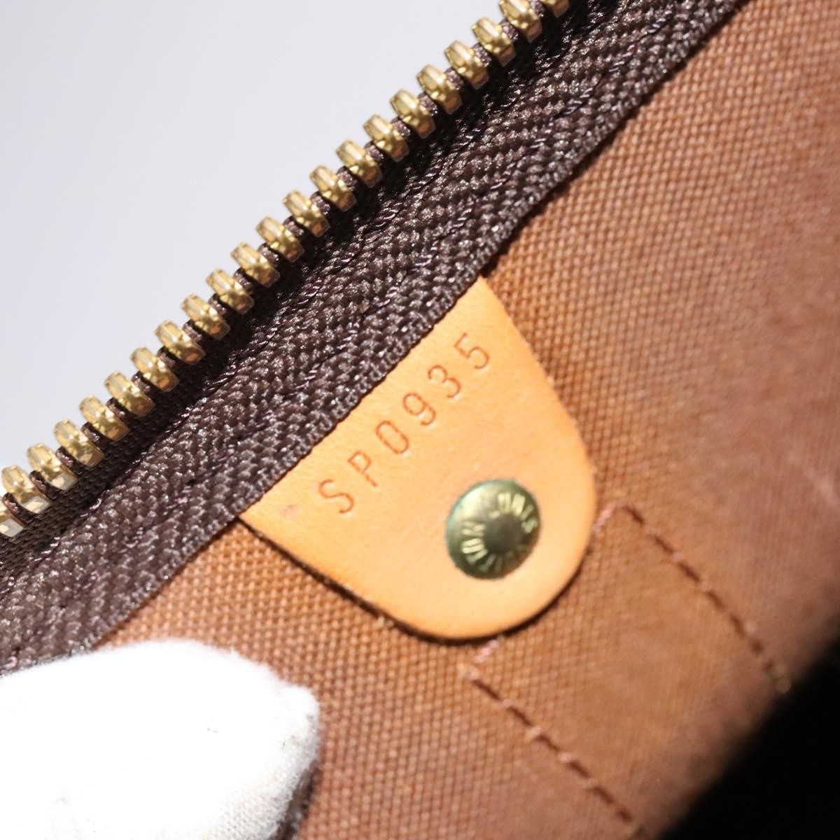 Louis Vuitton Keepall Bag Monogram Canvas, BROWN, CANVAS, Travel bag