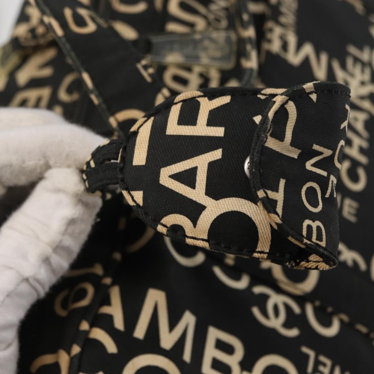 Chanel Boston Zip Tote Quilted Canvas, BLACK, CANVAS, Tote bag