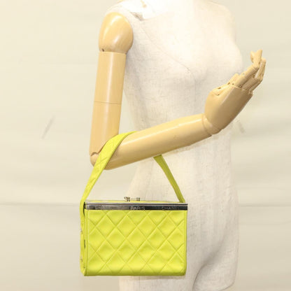 Chanel Vintage Metal Box Bag Quilted Lambskin, YELLOW, LEATHER, Handbag