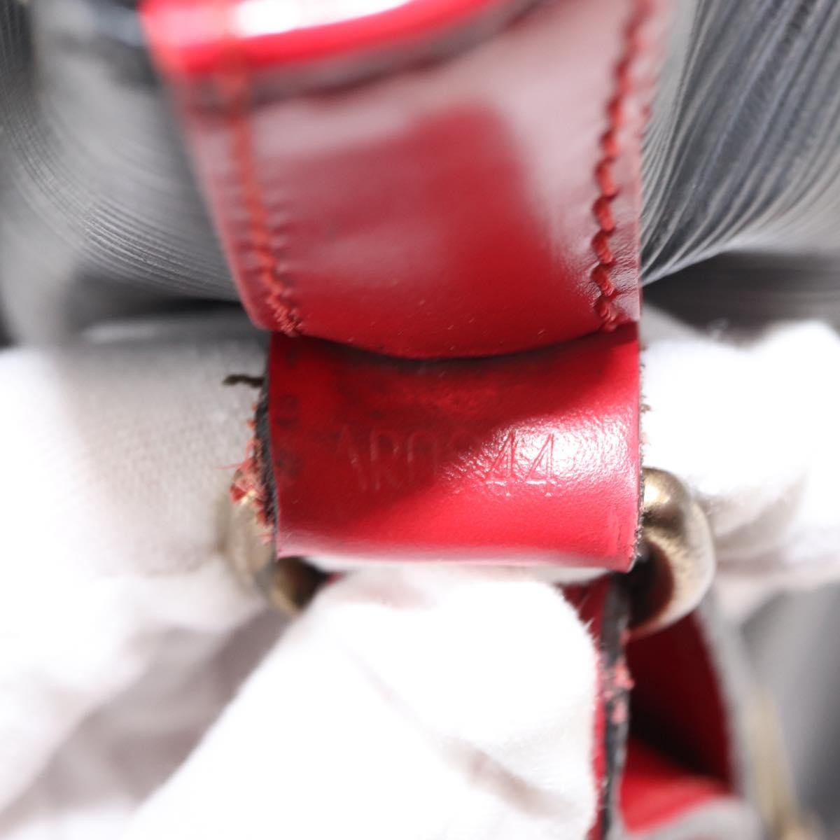 Louis Vuitton Bicolor Noe Handbag Epi Leather, BLACK, LEATHER, Handbag