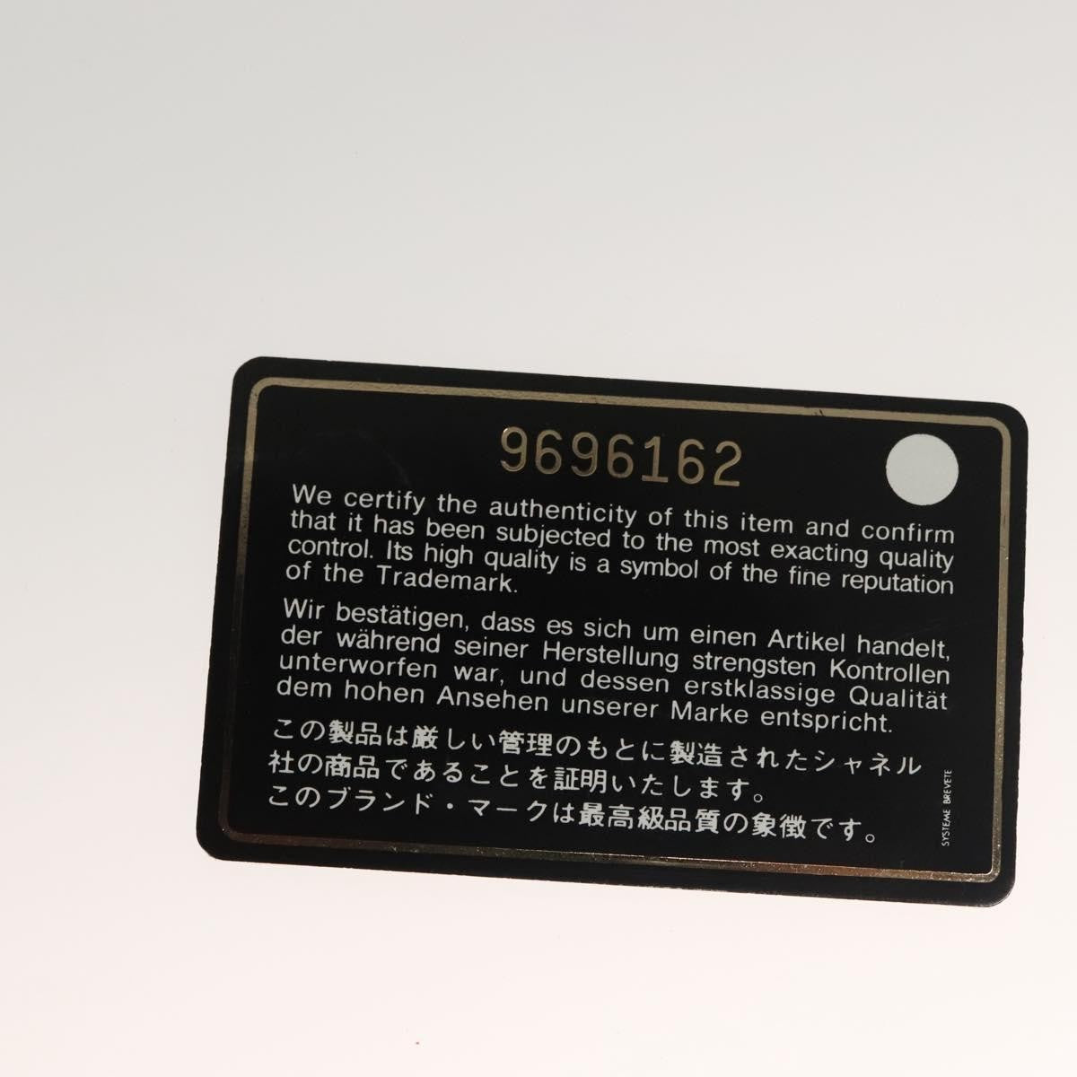 Chanel Vintage CC clover tote Canvas, PINK, CANVAS, Tote bag