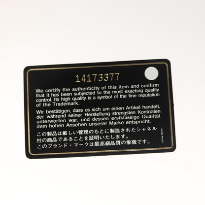 Chanel Mademoiselle Lock Tote Woven Straw, BEIGE, LEATHER, Shoulder bag