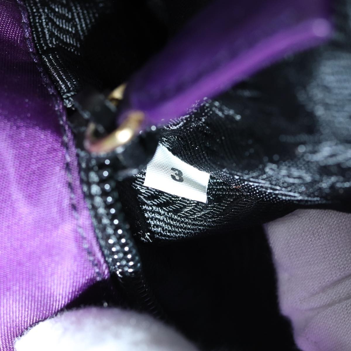 Prada Convertible Chain Tote Quilted Tessuto, PURPLE, NYLON, Shoulder bag