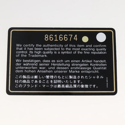 Chanel Travel Line Tote Nylon, BEIGE, NYLON, Tote bag