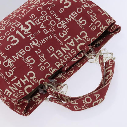 Chanel 31 Rue Cambon Beach Zip Tote Printed Canvas, RED, CANVAS, Tote bag