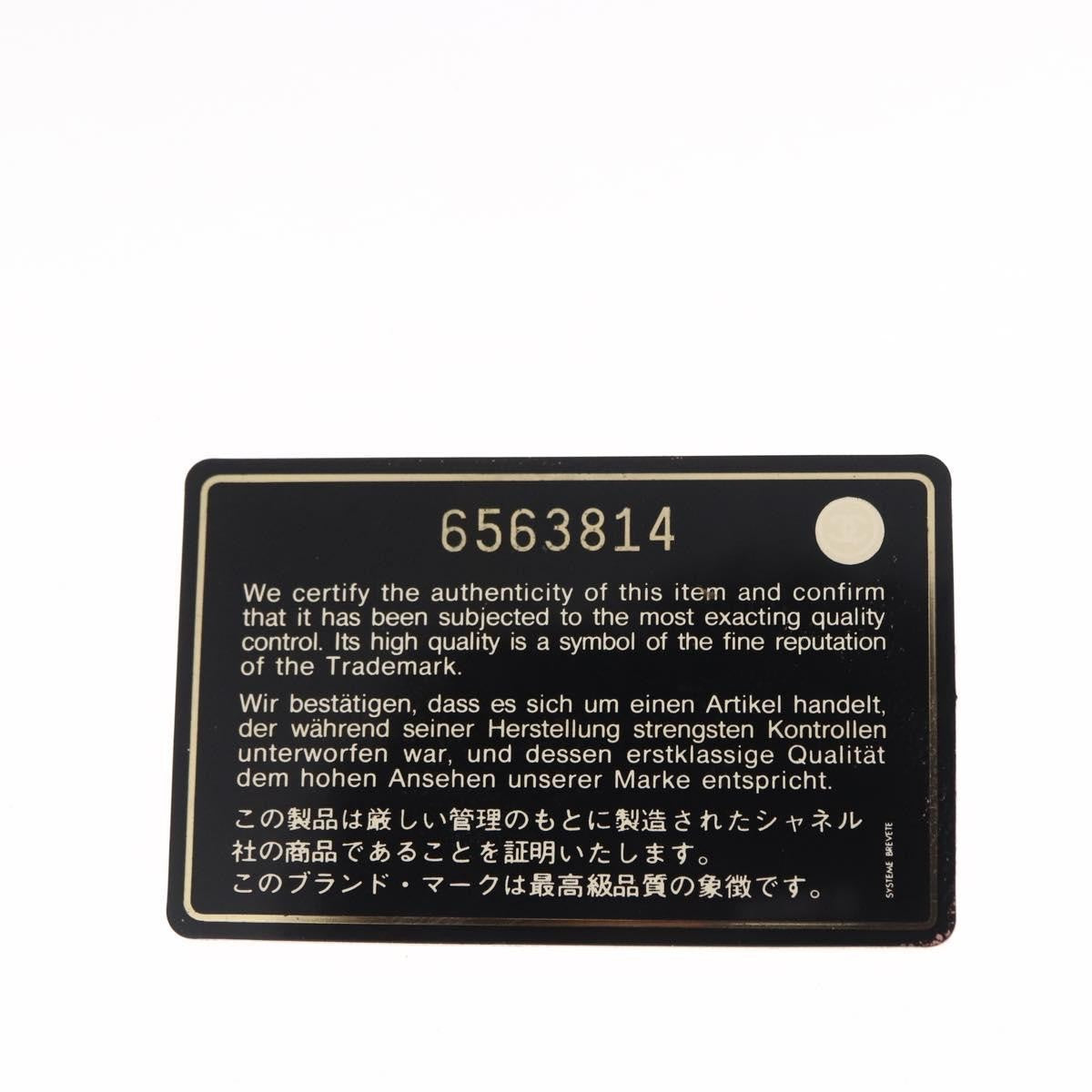 Chanel Vintage Petite Timeless Tote Quilted Patent, ORANGE, PATENT_LEATHER, Tote bag