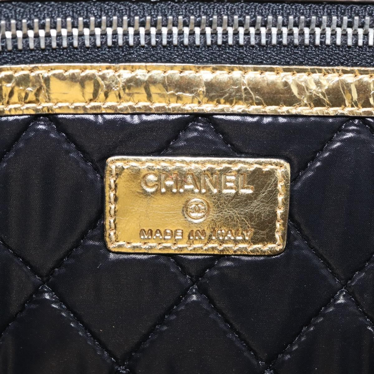 Chanel Feminine Pouch Crinkled Leather, GOLD, LEATHER, Clutche & pouche