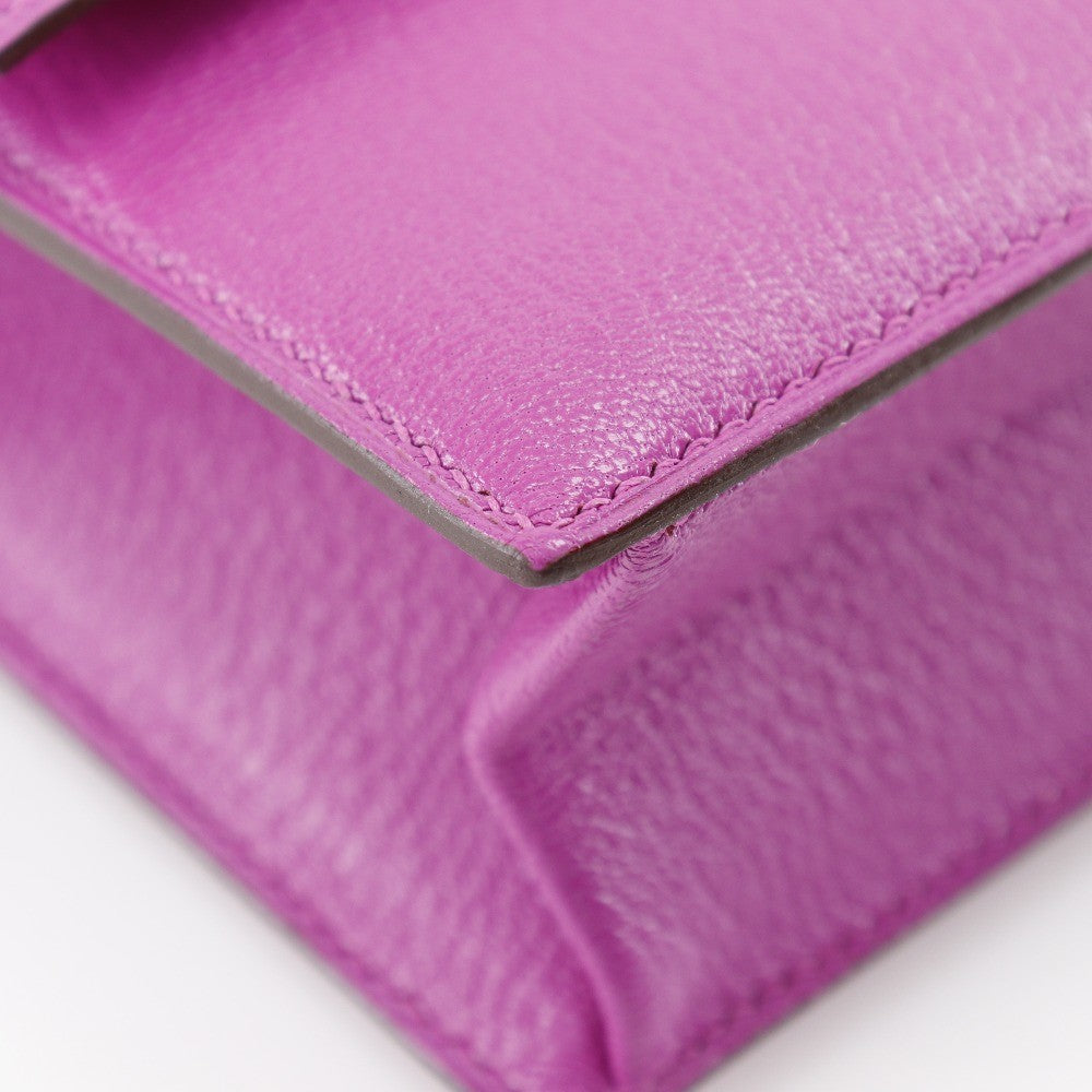 Hermes Verrou Clutch Chevre Mysore, PURPLE, LEATHER, Clutche & pouche