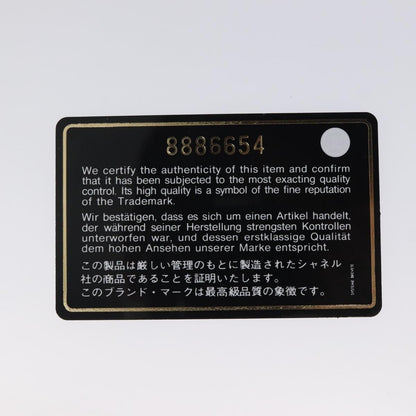 Chanel Chocolate Bar Coco Mark handbag Canvas, BEIGE, CANVAS, Handbag