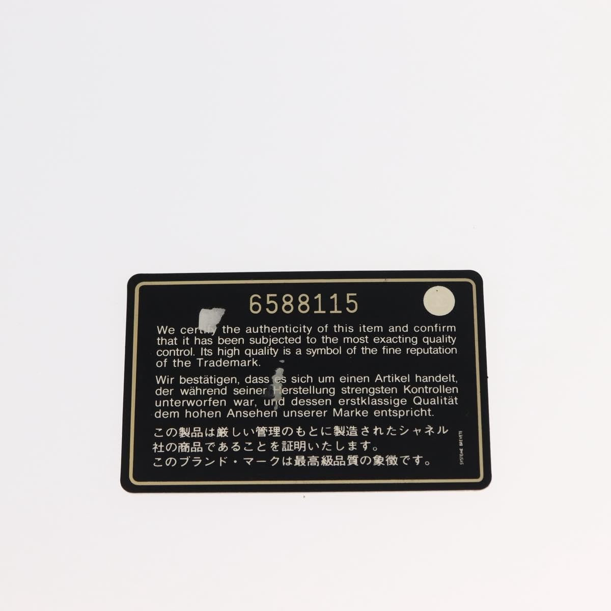 Chanel Travel Line Satchel Nylon, PINK, NYLON, Handbag