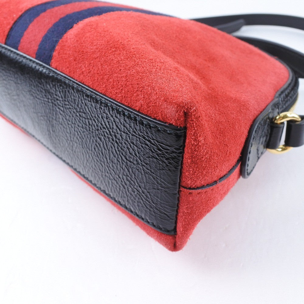 Gucci Ophidia Dome Shoulder Bag Suede, RED, SUEDE, Shoulder bag