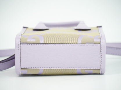 Gucci Vertical Tote Jumbo GG Canvas, PURPLE, CANVAS, Tote bag