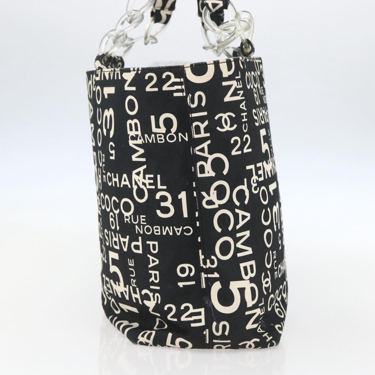 Chanel 31 Rue Cambon Beach Zip Tote Printed Canvas, BLACK, CANVAS, Tote bag