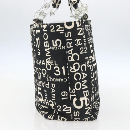 Chanel 31 Rue Cambon Beach Zip Tote Printed Canvas, BLACK, CANVAS, Tote bag