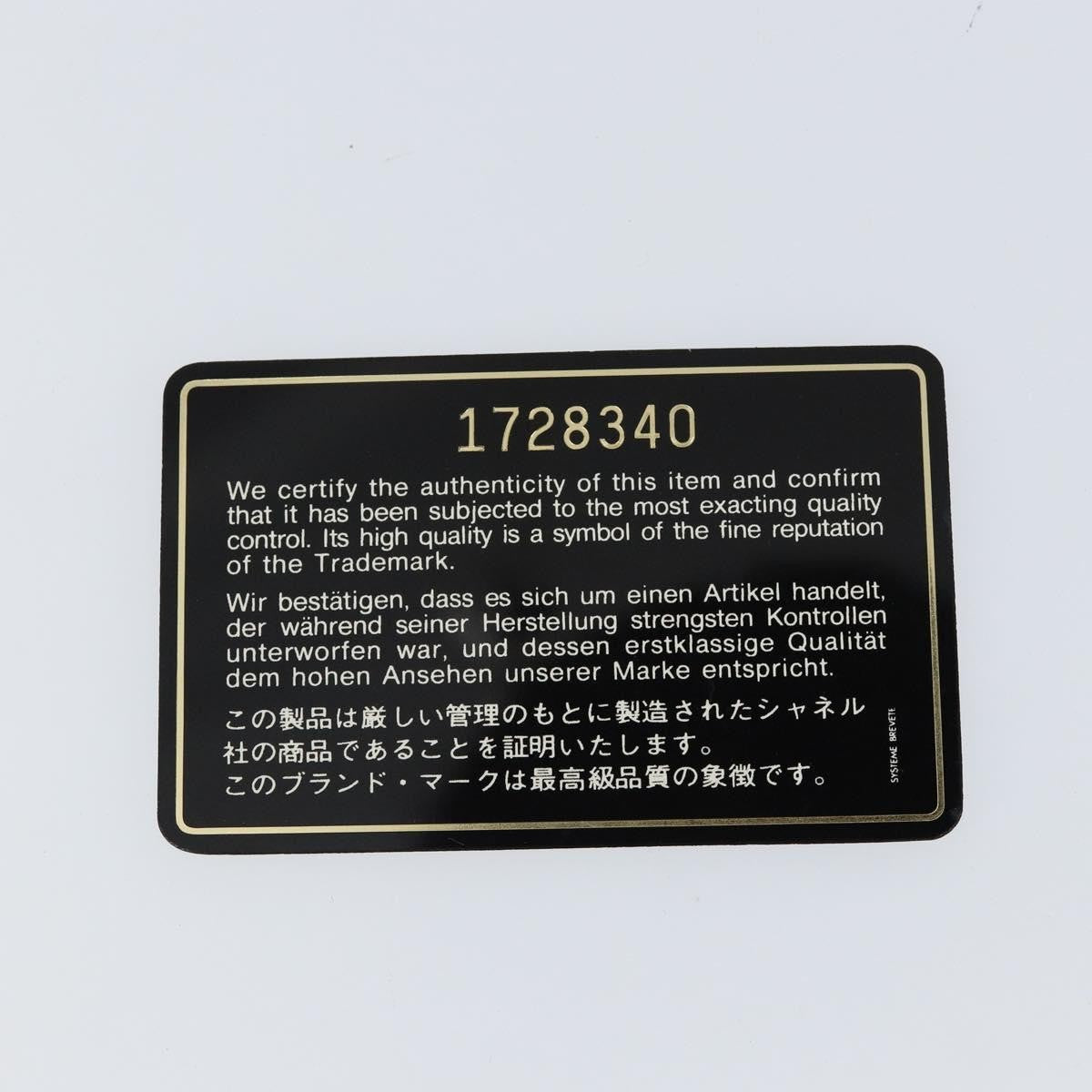 Chanel Vintage Front Pocket Camera Bag Quilted Lambskin, BEIGE, LEATHER, Shoulder bag