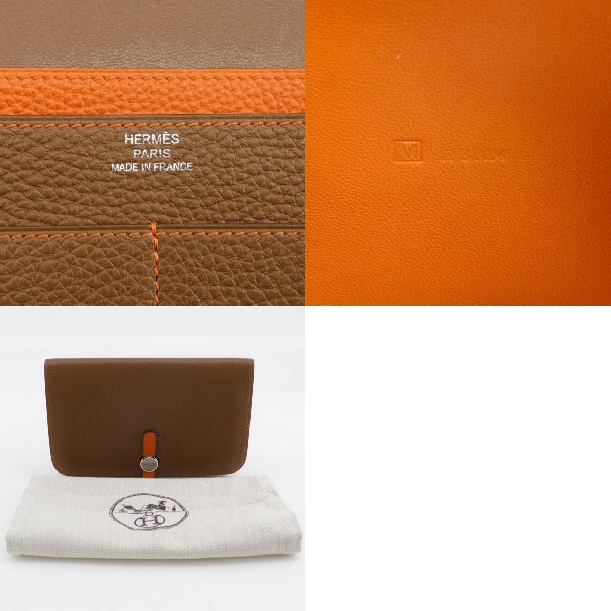Hermes Dogon Duo Combined Wallet Leather, BROWN, LEATHER, Wallets