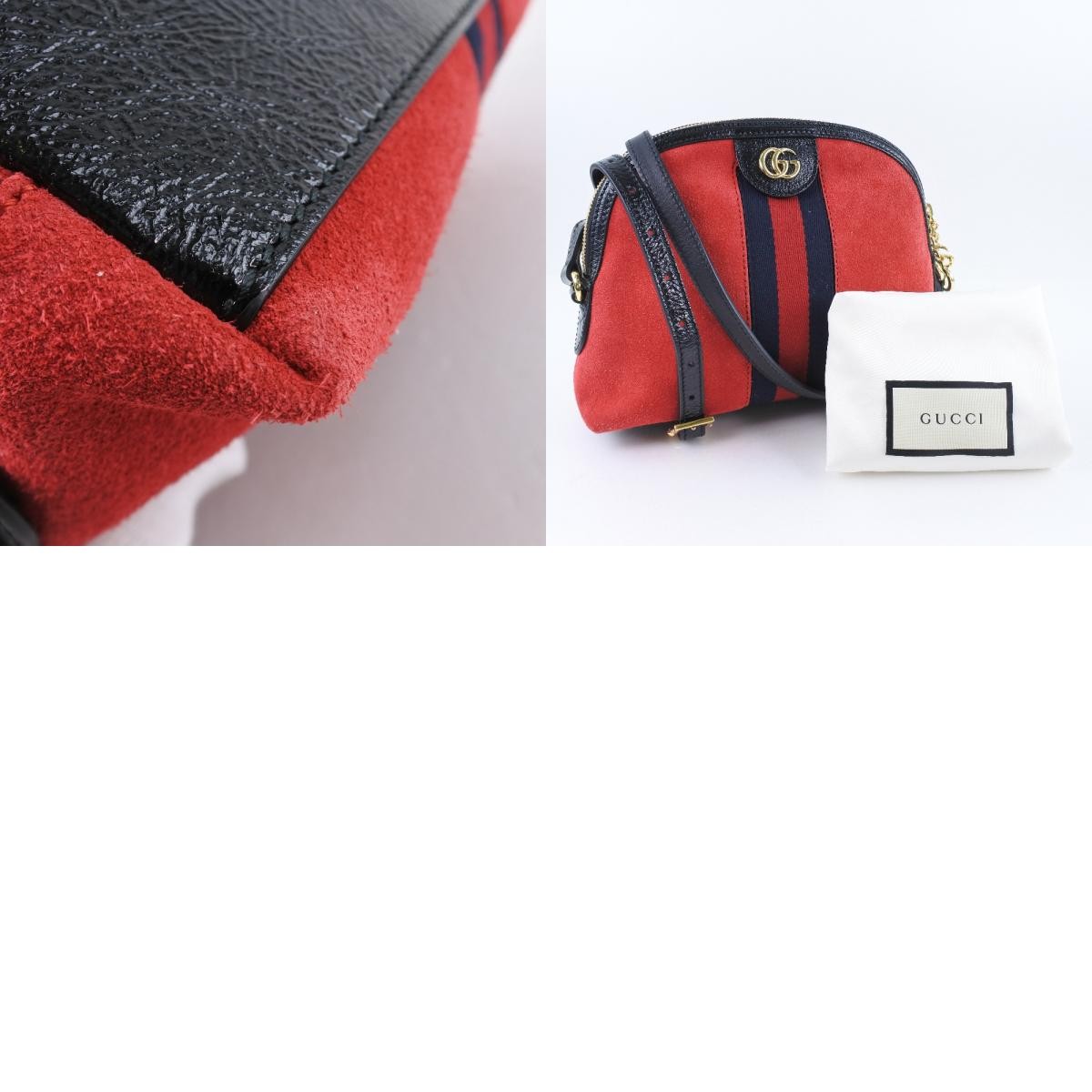 Gucci Ophidia Dome Shoulder Bag Suede, RED, SUEDE, Shoulder bag