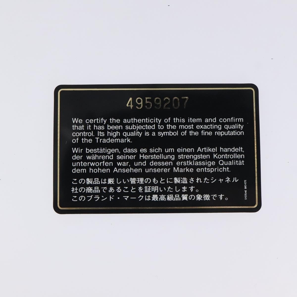 Chanel Vintage CC Box Flap Bag Patent Leather, BLACK, PATENT_LEATHER, Handbag