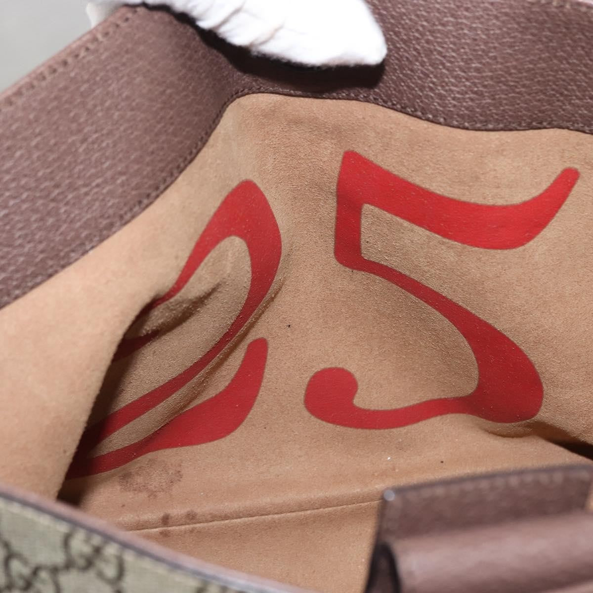 Gucci Convertible Soft Tote Mystic Cat Print GG Coated Canvas, BEIGE, CANVAS, Tote bag