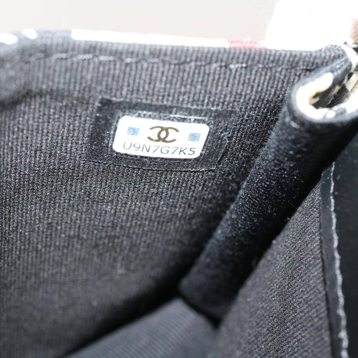 Chanel Flap Card Holder on Chain Quilted Printed Canvas, BEIGE, CANVAS, Shoulder bag