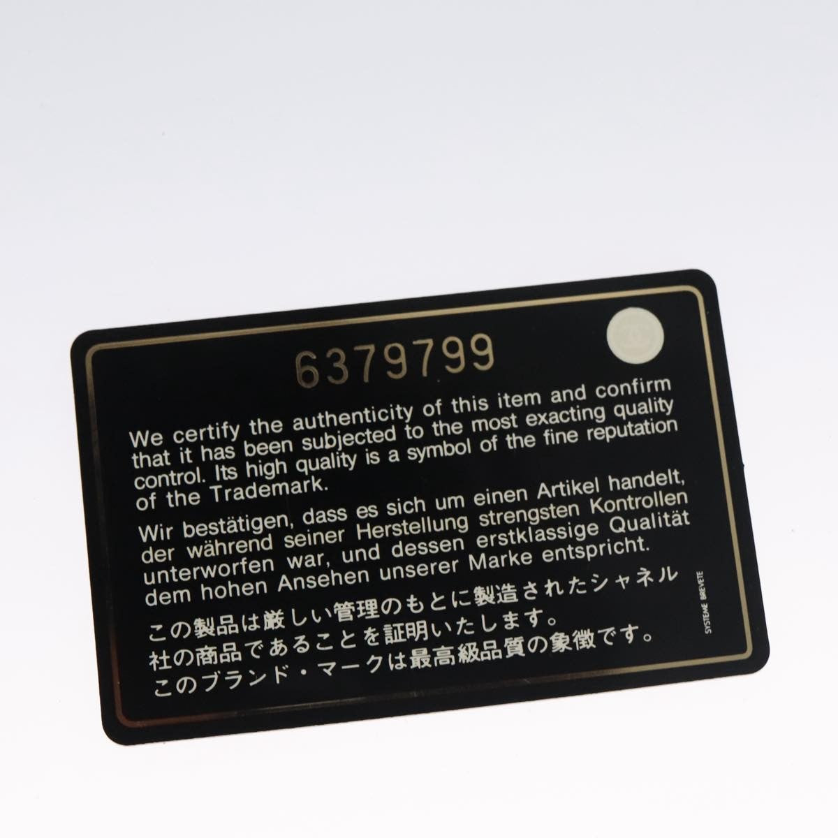 Chanel Vintage Chocolate Bar Double Side Flap Shoulder Bag Quilted Lambskin, PURPLE, LEATHER, Shoulder bag