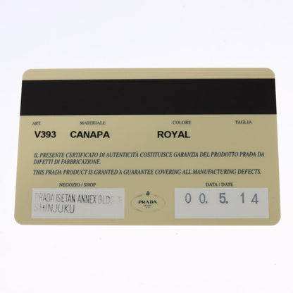 Prada Vintage Shoulder Bag Canvas, BLUE, CANVAS, Shoulder bag