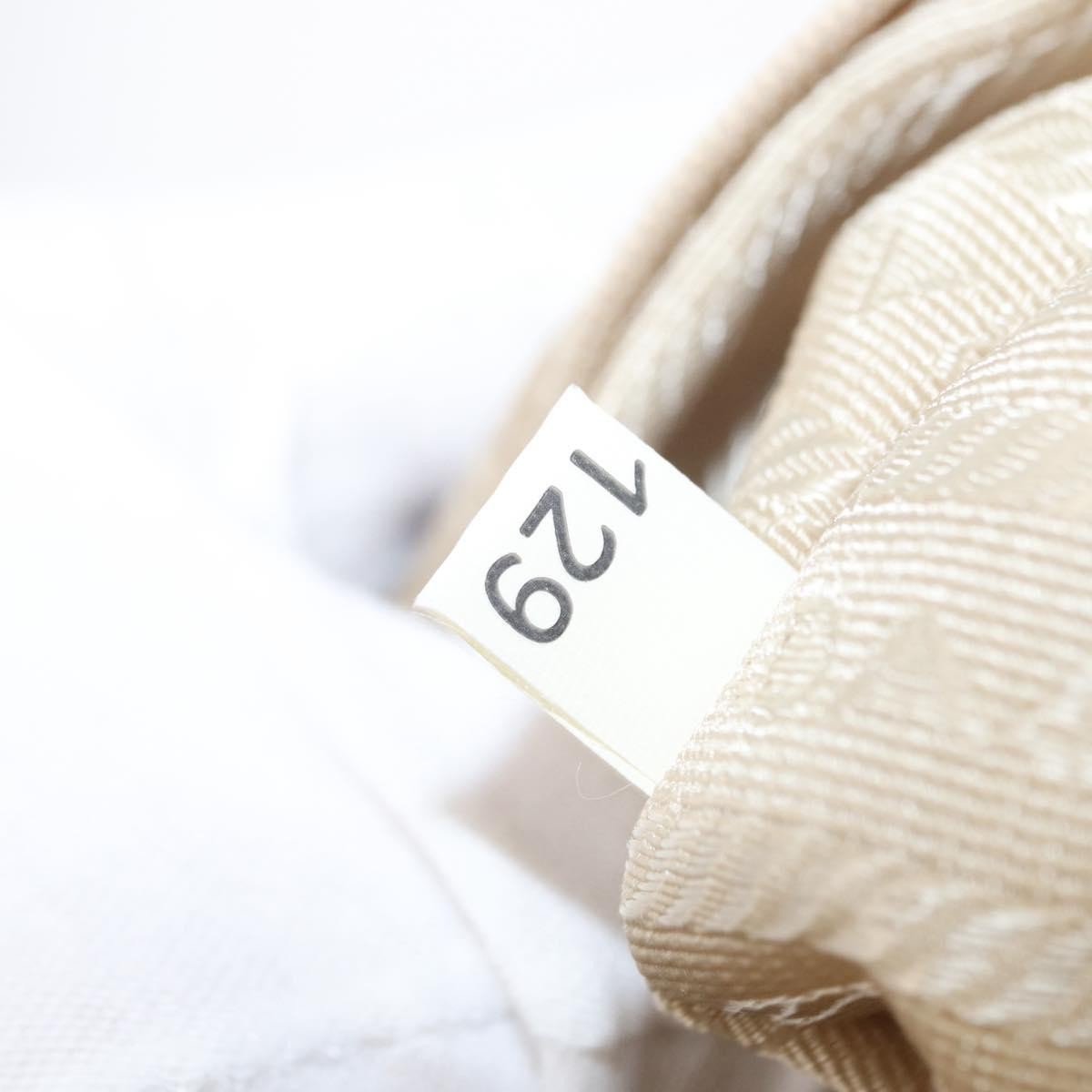 Prada Buckle Messenger Bag Tessuto, BEIGE, NYLON, Shoulder bag