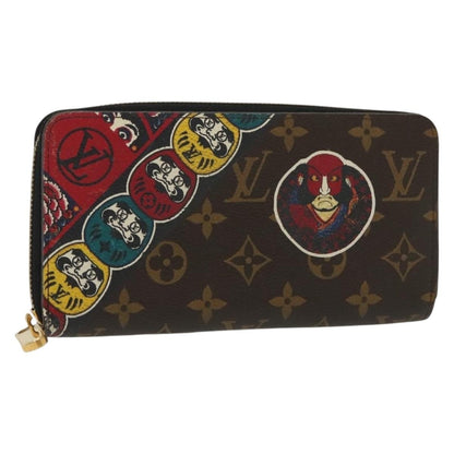 Louis Vuitton Zippy Organizer Limited Edition Monogram Canvas, BROWN, CANVAS, Wallets