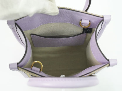 Gucci Vertical Tote Jumbo GG Canvas, PURPLE, CANVAS, Tote bag