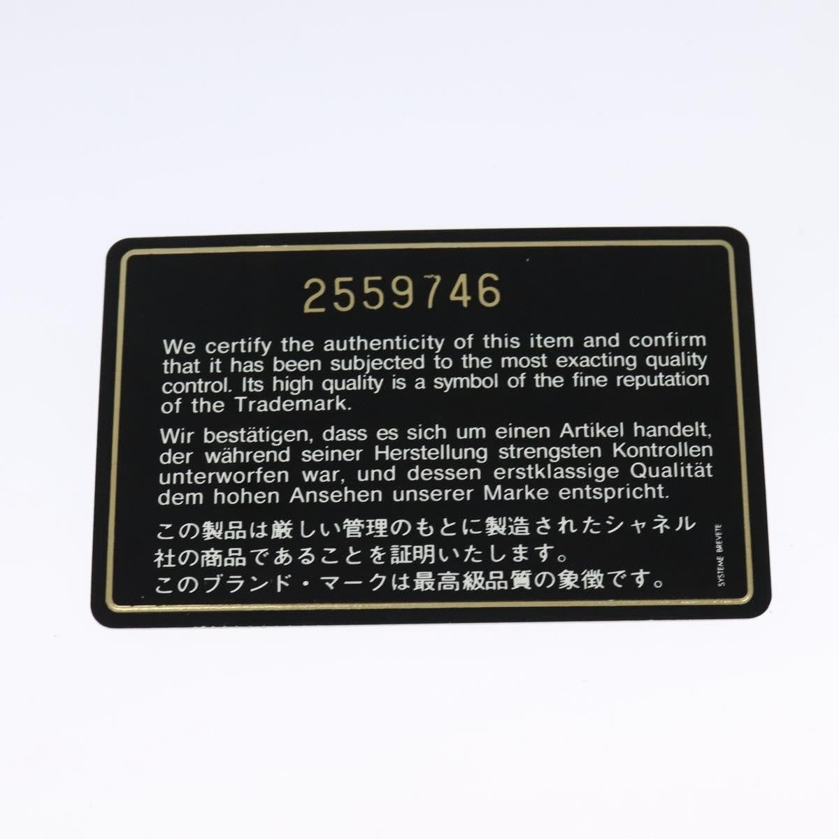 Chanel Vintage Diamond CC Camera Bag Quilted Suede, PINK, SUEDE, Shoulder bag