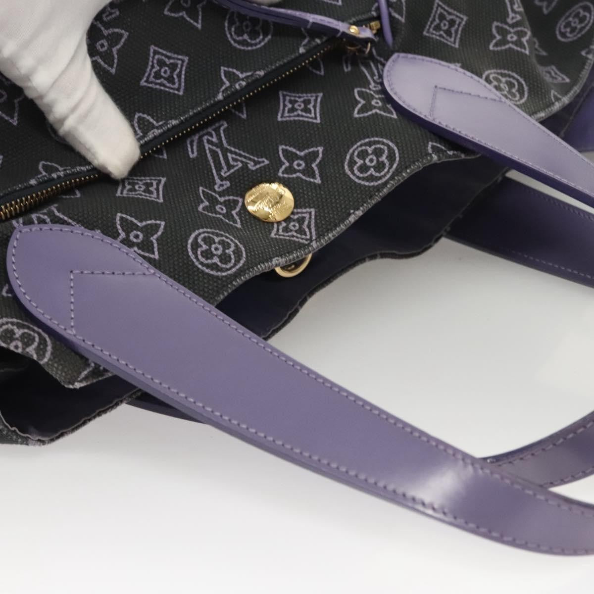 Louis Vuitton Cabas Ipanema Canvas, PURPLE, CANVAS, Tote bag