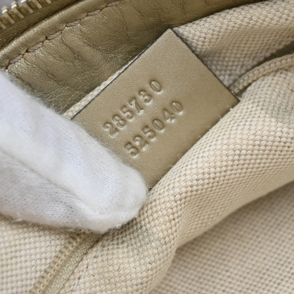 Gucci Sukey Top Handle Satchel GG Canvas with Leather, BROWN, CANVAS, Tote bag