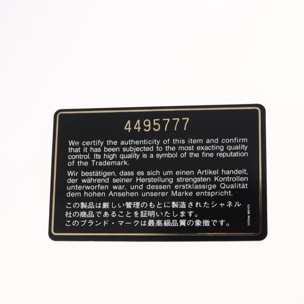 Chanel Vintage CC Shoulder Bag Caviar, BLACK, LEATHER, Shoulder bag