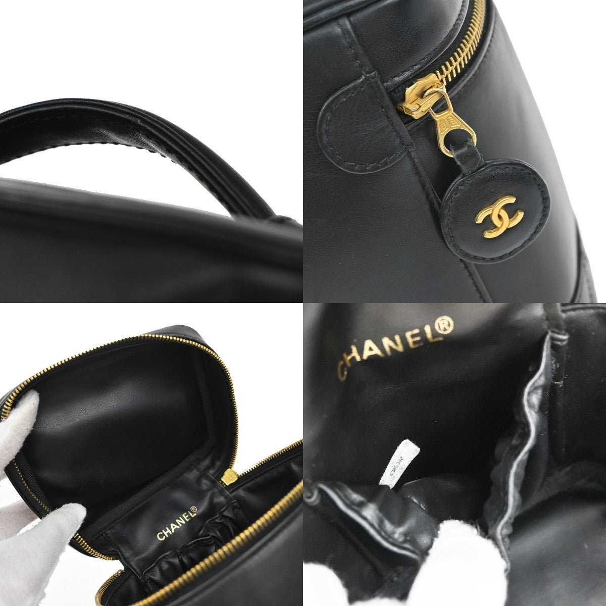 Chanel Vintage Cosmetic Case Quilted Lambskin, Black, Leather, Handbag
