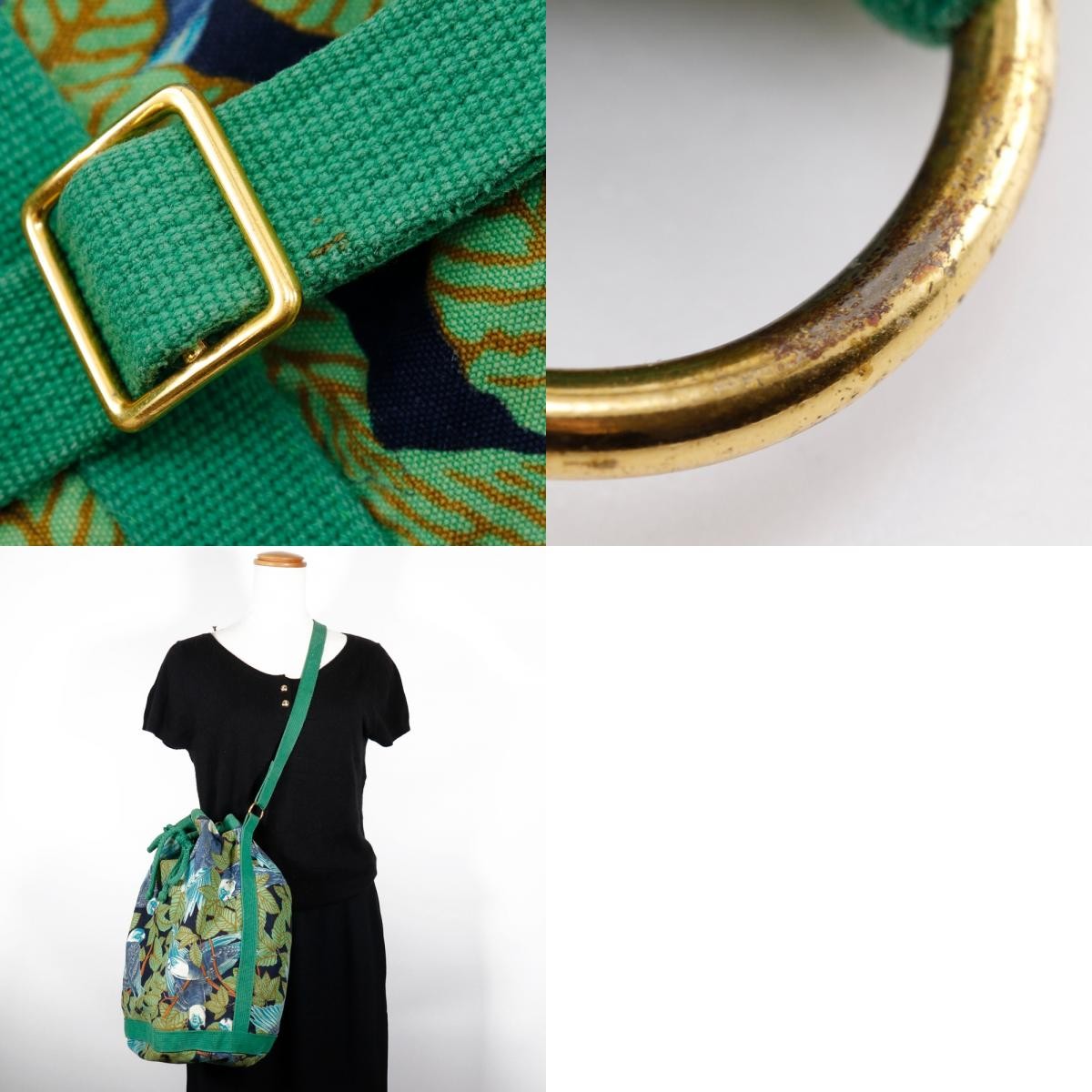 Hermes Vintage Drawstring Bucket Shoulder Bag Printed Canvas, MULTICOLOUR, COTTON, Shoulder bag