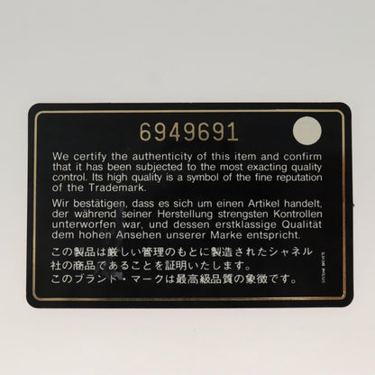 Chanel Chocolate Bar Medallion Flap Bag Quilted Calfskin, MULTICOLOUR, VELVET, Handbag