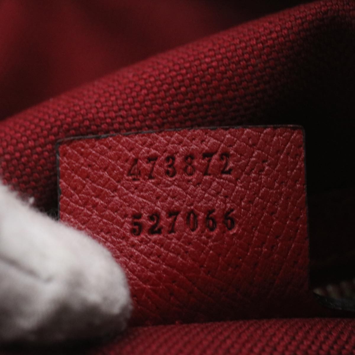 Gucci Logo Drawstring Backpack Striped Canvas, MULTICOLOUR, CANVAS, Backpack