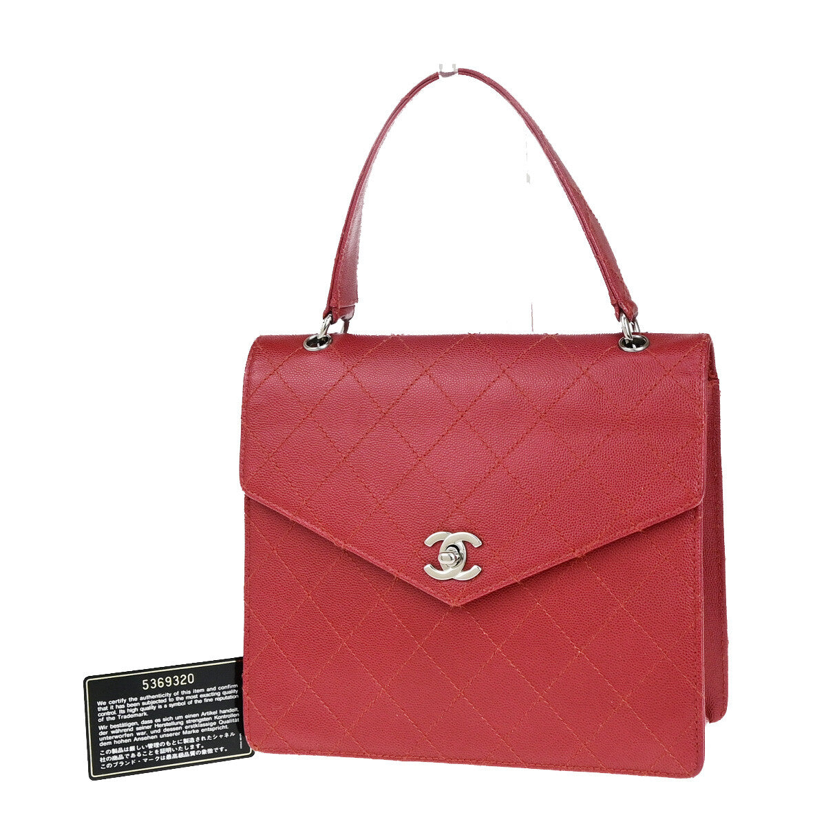 Chanel Vintage CC Flap Top Handle Calfskin Leather, RED, CALFSKIN, Handbag
