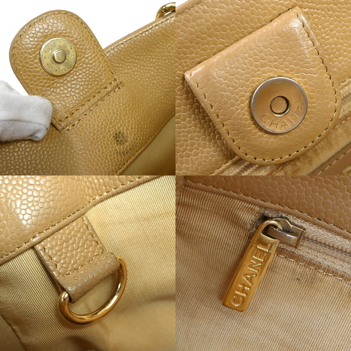 Chanel Petite Shopping Tote Quilted Caviar, Beige, Leather, Shoulder Bag