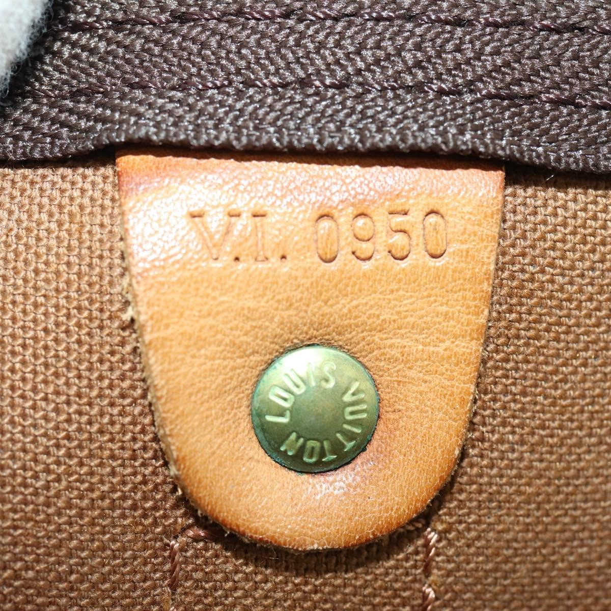 Louis Vuitton Keepall Bandouliere Bag Monogram Canvas, BROWN, CANVAS, Travel bag