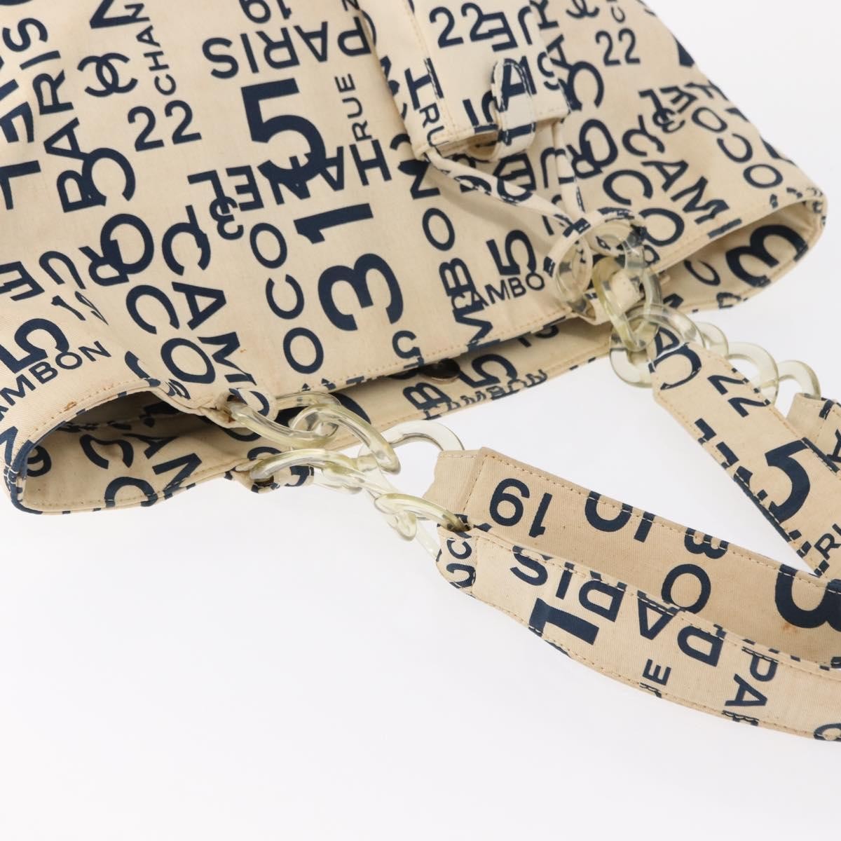 Chanel 31 Rue Cambon Beach Zip Tote Printed Canvas, NAVY, CANVAS, Tote bag