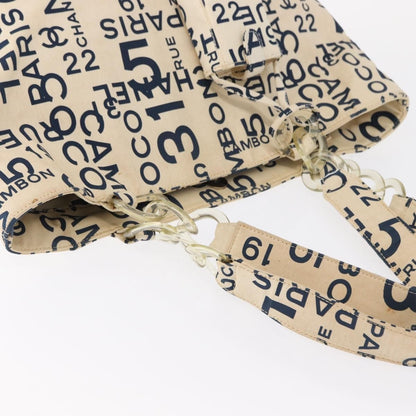 Chanel 31 Rue Cambon Beach Zip Tote Printed Canvas, NAVY, CANVAS, Tote bag