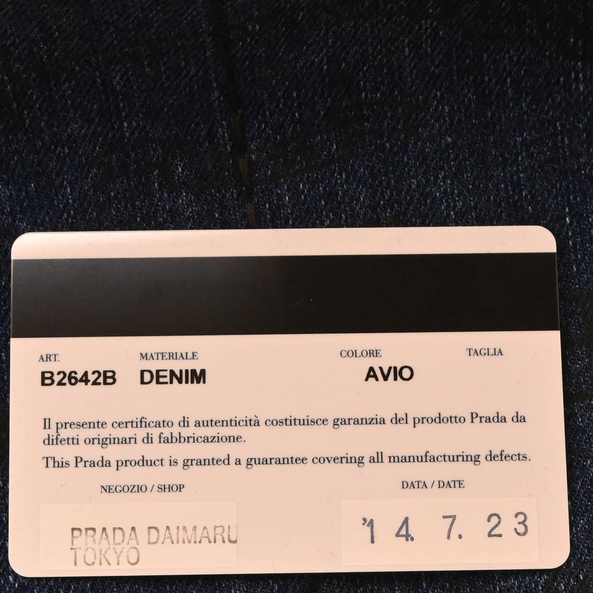 Prada Canapa Convertible Tote Denim, BLUE, DENIM_JEANS, Tote bag