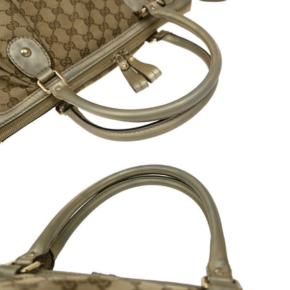Gucci Sukey Top Handle Satchel GG Canvas with Leather, BROWN, CANVAS, Tote bag