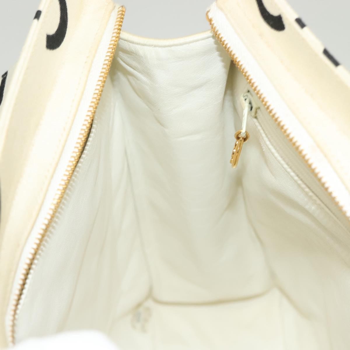 Chanel Vintage Coco Logo Zip Tote Quilted Printed Canvas, WHITE, CANVAS, Tote bag