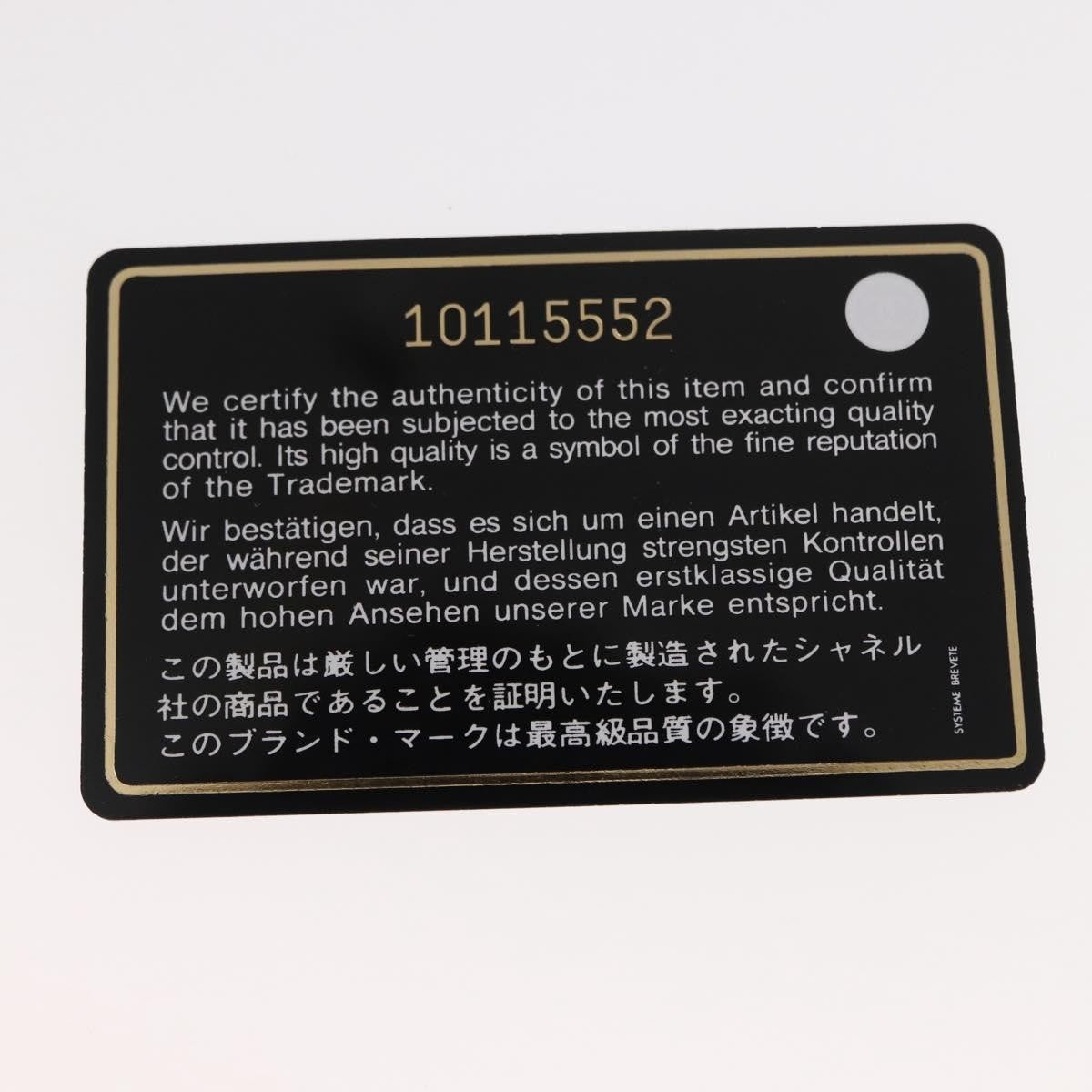 Chanel Vintage Tote Canvas, PINK, CANVAS, Tote bag